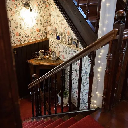 Gostinjska kuća Bajtica